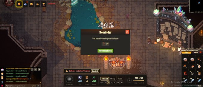 A video game screenshot showing a 'Reminder' popup that reads 'You have items in your Mailbox!' with an 'Open Mailbox' button, overlaid on a top-down dungeon scene with a chat window on the left.