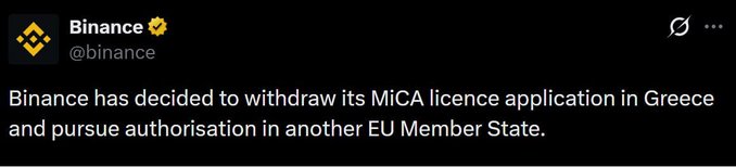 The image shows a post from the social media platform Binance, which has decided to withdraw its application for a MiCA licence in Greece. The post explains that due to the EU Member State's decision not to authorise this application, users should not wait for the license and instead move their funds to self-custody or an EU Member State regulated exchange before 1 July, 2026. This message is important because it informs users about the current situation regarding the licence application in Greece and encourages them to take appropriate actions accordingly.