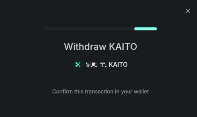 A dark wallet confirmation screen prompting 'Withdraw KAITO' with instructions to confirm the transaction.
