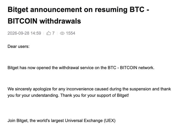 The image shows a Bitget announcement dated 2026-09-28 titled "Bitget announcement on resuming BTC - BITCOIN withdrawals," stating that Bitget has reopened BTC withdrawal services on the BITCOIN network and apologizing for the prior suspension. The post expands on this by noting that withdrawals are also available on the Binance Smart Chain network, beyond what the announcement image specifies.