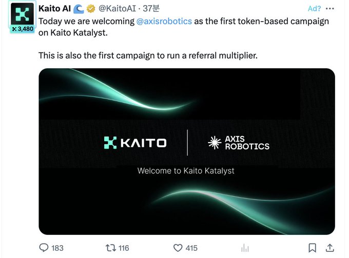 A Twitter post from 'Kaito AI' (@KaitoAI) announces @axisrobotics as the first token-based campaign on Kaito Katalyst, featuring the same banner image seen in Image 2.