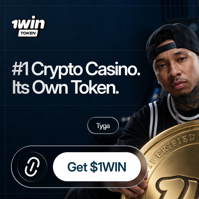 A promotional graphic for $1WIN token features rapper Tyga alongside the text "#1 Crypto Casino. Its Own Token." with a "Get $1WIN" call-to-action button, visually supporting the announcement that the $1WIN token sale has surpassed its $3.9M allocation by raising $5.36M on the 1win gaming platform with over 100M users.