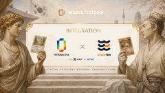 An 'Intrigue Protocol' graphic announces an 'INTEGRATION' between Blockscout, Pump.Fun, and Vader, noting '1%' on launchpad and '10%' on secondary fees.