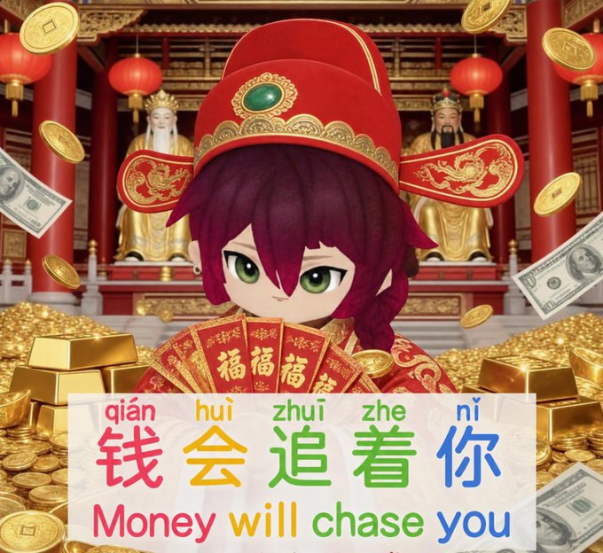 A colorful illustration featuring an anime-style character with magenta hair wearing a traditional red Chinese hat and robes, holding red envelopes with the character '福' (fortune), surrounded by gold coins, gold bars, and dollar bills in an ornate Chinese temple setting, with text reading '钱会追着你' and 'Money will chase you' along with pinyin.