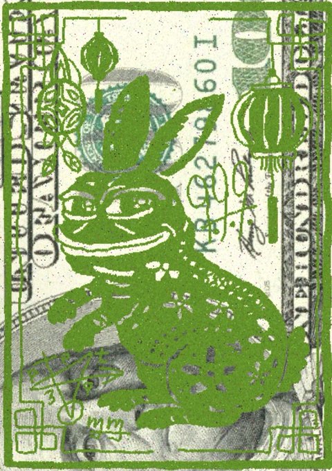 A stylized green illustration of a smiling rabbit (reminiscent of the meme character 'dung beetle' or 'bug cat' style) overlaid on a background resembling a banknote. Text elements '160' and '12.34' are partially visible.