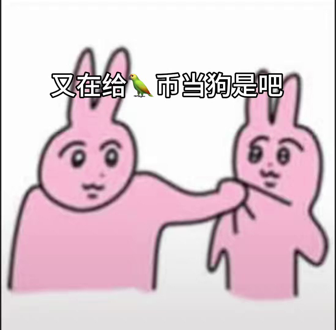 None