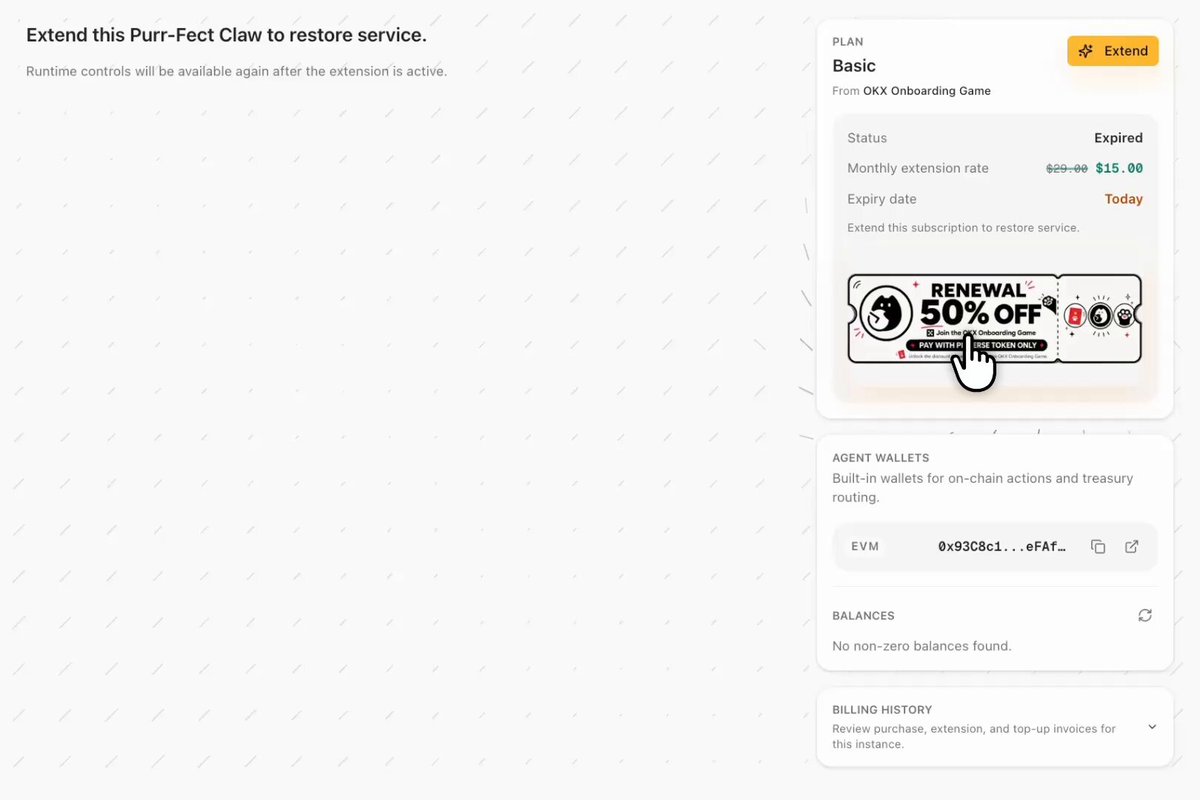 The image shows a screenshot of a website called "Pieverse" that has an offer for users who are playing the game, offering a 50% discount on the renewal process if they pay with PIEVERSE tokens. The main focus of the image is a screenshot of the renewal form, which appears to be empty and awaiting user input.