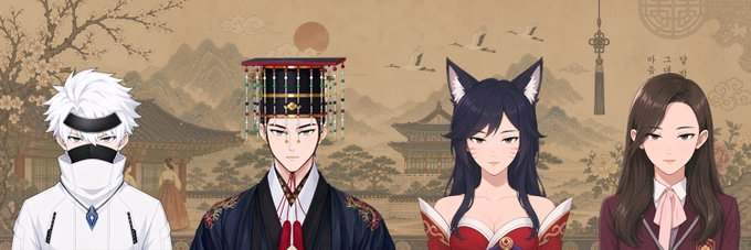 Four anime-style characters standing against an East Asian landscape backdrop, including a white-haired ninja, an emperor with a traditional beaded crown, a dark-haired character with fox ears in red attire, and a brown-haired character with hands clasped in prayer.