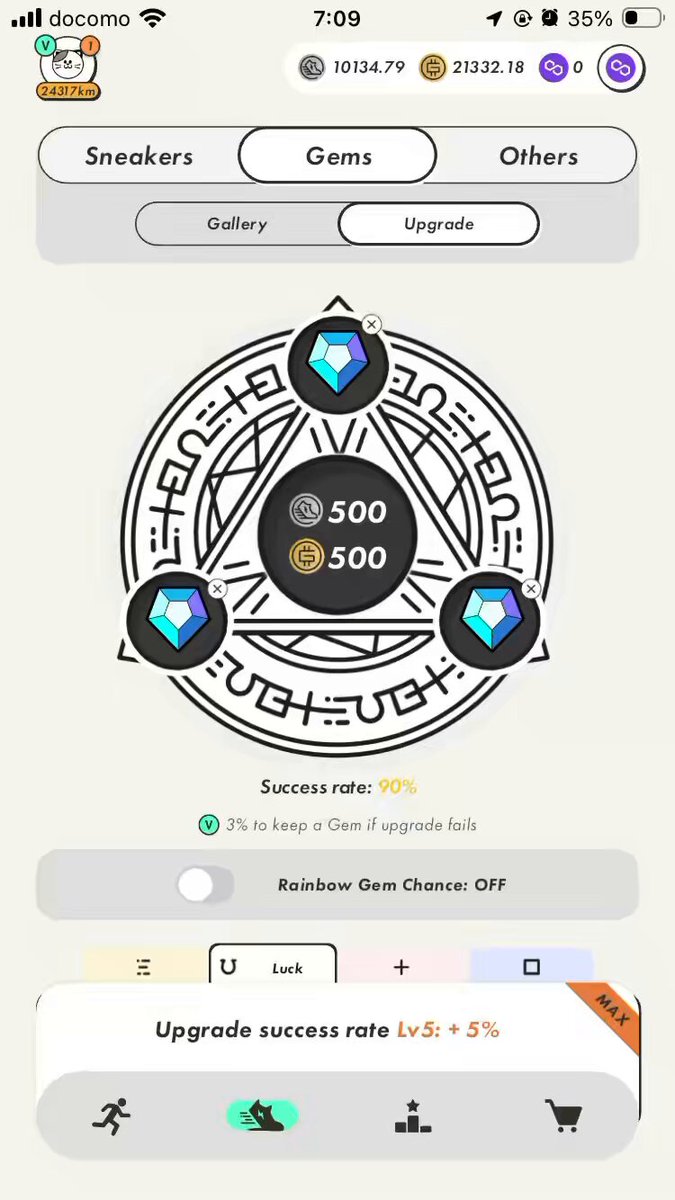 The image shows a phone screen with an app icon, which appears to be a mobile game or puzzle. The main focus of the image is a black circle containing three blue diamonds, surrounded by gold stars. Below this circle, there are three gold stars arranged in a triangle formation. The background of the image is white and has various icons scattered around it.

The post that accompanies the image reads: "#STEPN リカバリ戦が重い。". This phrase stands for "Stepn", which could be a gaming term or a reference to a specific game feature, such as a "step" in a puzzle or an achievement within the game.