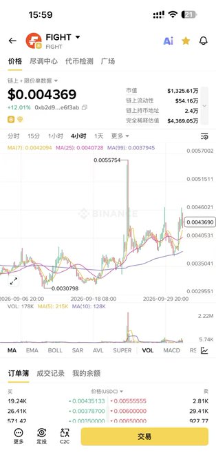 None