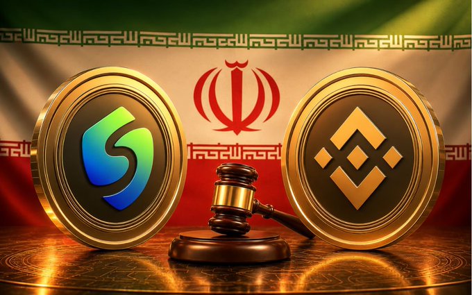 **Image 2:** A graphic depicts two gold coins representing the SUI and Binance (BNB) tokens alongside a gavel, with an Iranian flag and currency motif as the backdrop.