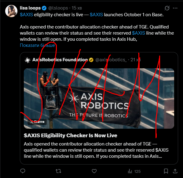 A screenshot of a tweet from @Lsloops about $AXIS, with the words "SCAM" and "FAKE" scrawled in red across the image of an Axis Robotics Foundation flag.