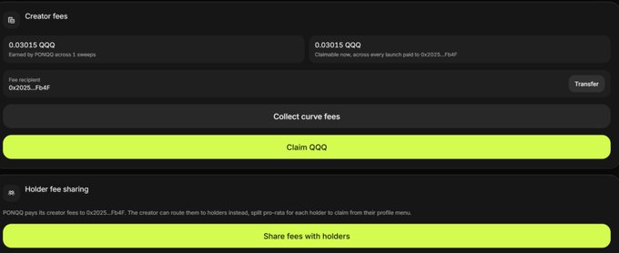A screenshot of a crypto interface showing 'Creator fees' of 0.03015 QQQ, with buttons to 'Collect curve fees', 'Claim QQQ', and 'Share fees with holders'.