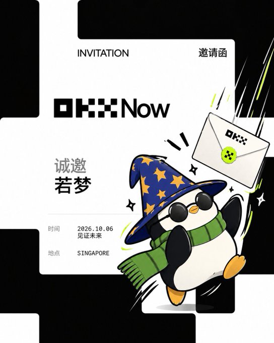 An OKX invitation graphic featuring a cartoon penguin mascot in a wizard hat with stars, displaying the date 2026.10.06 and location SINGAPORE.