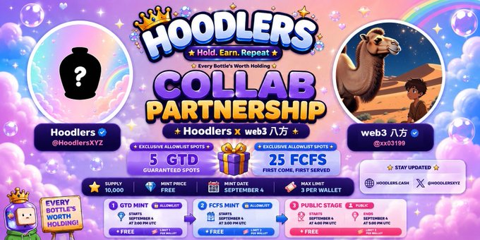 Promotional banner for a Hoodlers x web3八方 (@xx03199) collab NFT giveaway, featuring 10,000 supply, free mint on September 4, 5 GTD spots, 25 FCFS spots, and a 3-per-wallet mint limit, matching the post's details of the Collaborative Giveaway Event.