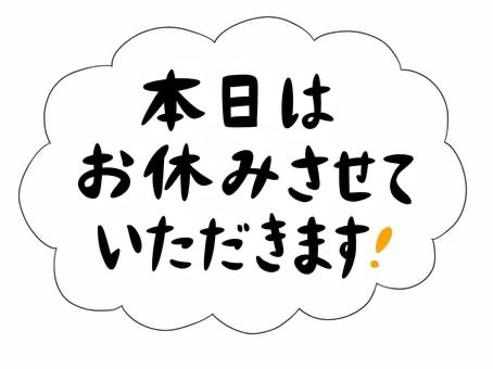 中文文字母串类型为"string"无频符号"."