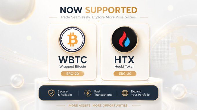 The image features two logos, one of which says "now supported" while the other reads "WBTC HTX ERC-20". The background has a white color with gold accents that make the text stand out. The text on the image is in black and orange colors.