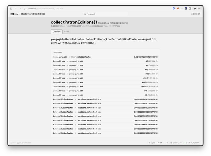 A screenshot of a Polygon blockchain transaction on polygonscan.com showing the "collectPatronEditions()" function called by yousggirl.eth on August 8th, 2026 at 12:25am (block 25706089), transferring 0.004730480770434993 ETH from multiple token IDs to PatronEditionRouter. The phrase "iykyk coming soon" hints at an upcoming NFT/patron edition release tied to this smart contract activity.