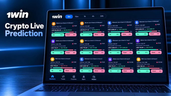 A promotional image showing a laptop displaying the '1win Crypto Live Prediction' interface, featuring various cryptocurrency betting options with prices and Up/Down buttons.