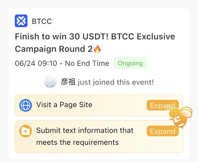 The image shows a BTCC promotional campaign card titled "Finish to win 30 USDT! BTCC Exclusive Campaign Round 2," with an "Ongoing" status starting 06/24 09:10, featuring tasks like "Visit a Page Site" and "Submit text information that meets the requirements," along with a notification that user 彦祖 just joined the event. It relates to the post by highlighting BTCC's active community engagement through reward-based campaigns, reinforcing the partnership's focus on building the ecosystem through user participation before any token listing.