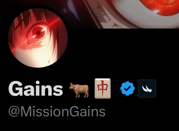 A profile banner displays the name "Gains" with the handle "@MissionGains" alongside a red eye avatar and various icons (cow, 中 mahjong tile, verified badge, and swap symbol), visually branding the post as a personal announcement from MissionGains about joining BullpenFi and referencing the $ANSEM token.