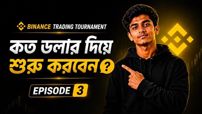 YouTube thumbnail featuring a young man in a black hoodie pointing toward Bengali text alongside the Binance logo and "BINANCE TRADING TOURNAMENT - EPISODE 3" banner, promoting the third episode of the Binance Trading Tournament course as referenced in the post.