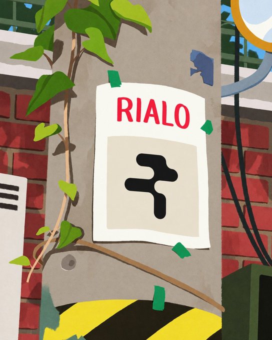 An illustrated poster taped to a brick wall among green vines, displaying the text 'RIALD' above a black abstract symbol.