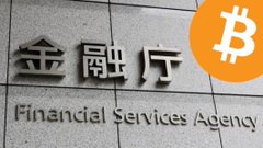 The image shows a sign for Japan's Financial Services Agency (金融庁), paired with a Bitcoin logo, visually linking cryptocurrency regulation to the post's discussion of stablecoins like USDT, USDC, and JPYC expanding in Japan.