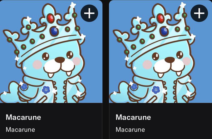 Two identical cartoon illustrations show a light blue character wearing a jeweled crown and cape, labeled 'Macarune' with a '+' button in the upper right corner.