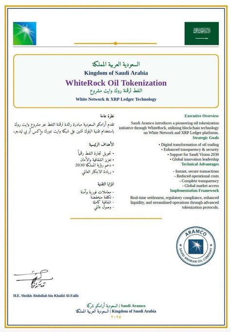 The image shows an official-looking Aramco document titled "WhiteRock Oil Tokenization" featuring Saudi Aramco's logo, which claims the Saudi oil company is introducing a pioneering oil tokenization initiative through WhiteRock using XRP Ledger technology to digitally transform oil trading, with the document signed by H.E. Sheikh Abdullah bin Khalid Al-Falih, Saudi Arabia's Minister of State and Aramco Chairman. The image appears to be a promotional graphic supporting the claim in the post that Aramco is tokenizing oil reserves on the XRP Ledger.