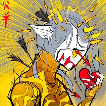 A stylized illustration of a character in golden armor with a horned helmet and white mask, pierced by several arrows and covered in blood.