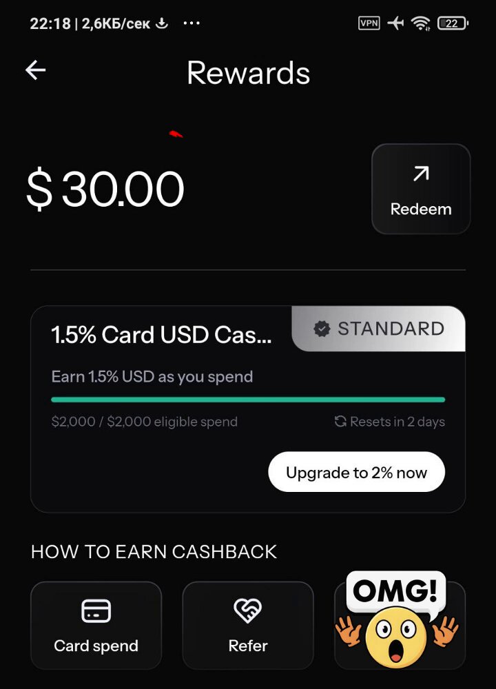 The image shows a Kast app that displays a rewards screen for users who have used their credit card at least once. The app features a green bar representing the amount of money earned from using the card, as well as a red arrow pointing towards the "REWARDS" section. There is also an image of a person's face with a surprised expression and text that reads "OMG!". This suggests that users have been earning rewards for their spending on the app.