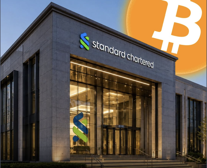 Standard Chartered bank building exterior with a large Bitcoin logo overlay, suggesting the bank's involvement in cryptocurrency services.