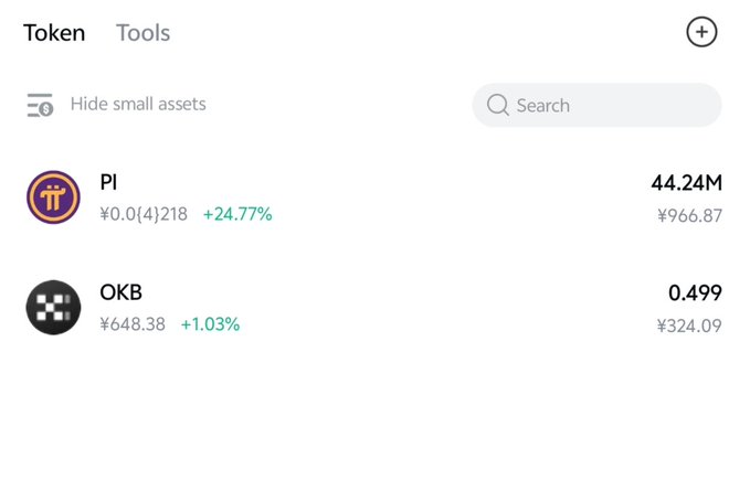 The image shows a cryptocurrency wallet interface displaying two tokens—PI with a balance of 44.24M (worth ¥966.87, up 24.77%) and OKB with 0.499 (worth ¥324.09, up 1.03%). This appears to illustrate a user's holdings following the launch of PI Network on the OKX exchange chain, supporting the post's claim that PI can now be purchased directly on-chain.