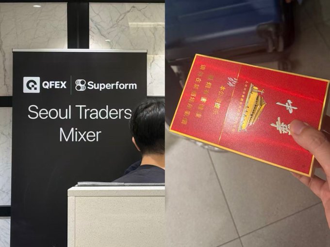 A split image shows a 'Seoul Traders Mixer' event sign for QFEX and Superform on the left, and a hand holding a red and gold Chinese-language invitation card on the right.