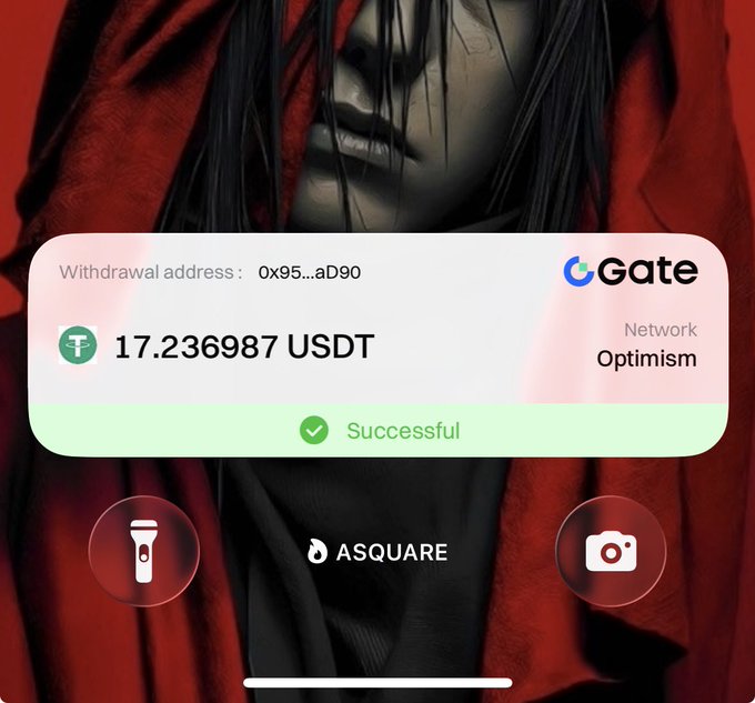 A successful Gate exchange withdrawal of 17.236987 USDT to address 0x95...aD90 via the Optimism network, celebrating a first web3 win of the month on Asquare's camera interface.