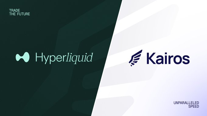 The image is a split promotional banner showing "Hyperliquid" with the tagline "TRADE THE FUTURE" on a dark teal background alongside "Kairos" with "UNPARALLELED SPEED" on a white background, visually representing the partnership announcement that brings outcome markets to Kairos traders on Hyperliquid's platform with $1M+ in incentives.