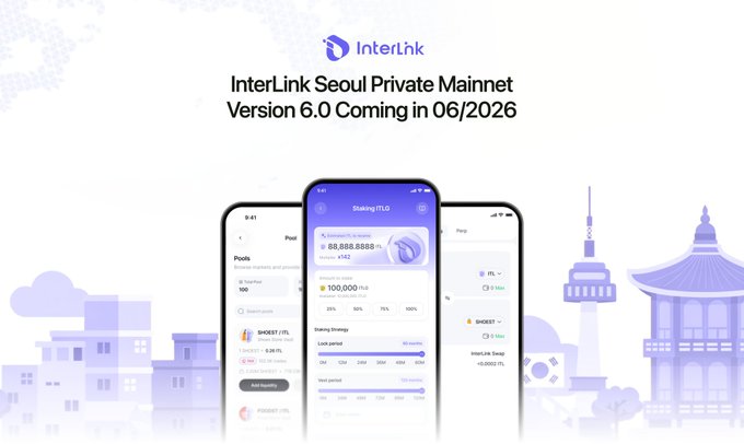 The image features a poster for Interlink Seoul Private Mennet Version 6.0 that has three phones displayed, each with different city backgrounds. The poster also includes text about the upcoming release of the new version of the app.