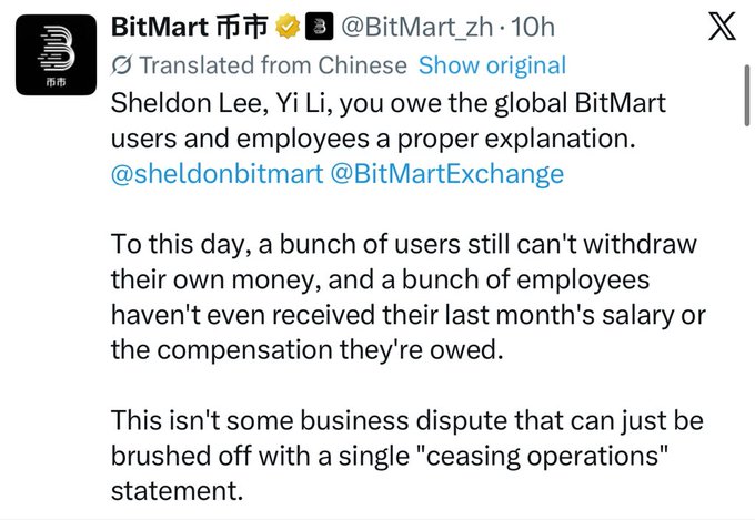 A tweet from BitMart's official account (@BitMart_zh) calls out executives Sheldon Lee and Yi Li, demanding an explanation for users unable to withdraw funds and employees unpaid, warning that the issue won't be dismissed with a mere "ceasing operations" statement. This aligns with warnings about the risks of centralized exchanges, particularly lower-tier ones like BitMart, where users may lose access to their funds.