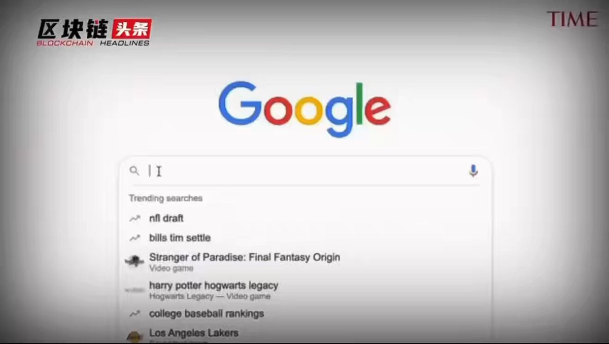 The image features a screenshot of a search engine page for Google with the Google logo at the top. The background shows an explanation about "Trending Searches", which suggests that Google is constantly showing popular topics or subjects across various platforms, including social media channels. This information can be useful to people interested in staying informed and up-to-date on current events.