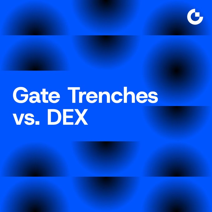 A blue graphic with dark gradient dots in a grid pattern displays the white text "Gate Trenches vs. DEX" alongside a "G" logo in the top right corner, serving as a visual header for the comparison between Gate.com's simplified on-chain trading feature and decentralized exchanges.