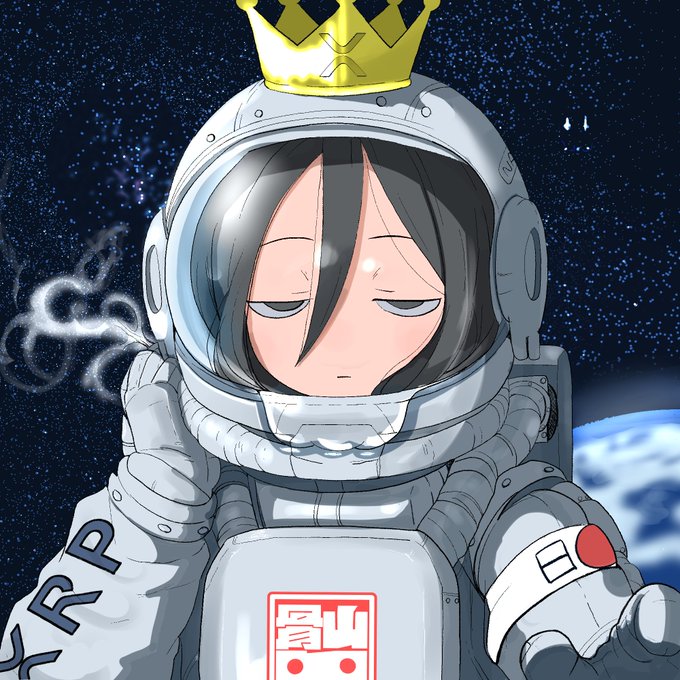 An anime-style illustration of a character wearing an astronaut helmet and suit with a golden crown on top, set against a starry space background with an 'XRP' patch.
