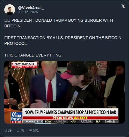 The image shows a Twitter user typing out a message about President Donald Trump buying a burger with Bitcoin as payment. The post references an article from Fox News regarding the transaction, highlighting that Trump bought a burger at a press conference using Bitcoin. This message can be interpreted as both amusing and informative, combining entertainment value with educational content.