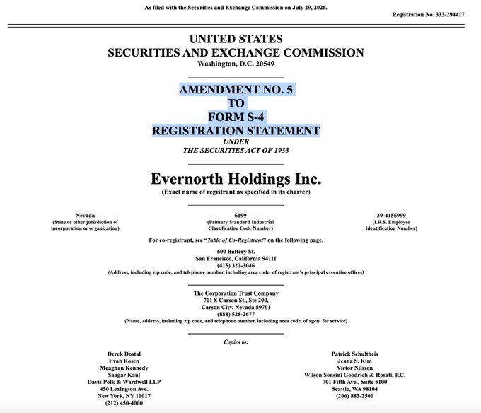 This image is Amendment No. 5 to the SEC Form S-4 Registration Statement for Evernorth Holdings Inc., filed on July 29, 2026, relating to a merger. This SEC filing is relevant to the future of XRP as Evernorth is a Ripple-backed company working towards becoming a publicly traded XRP treasury company.