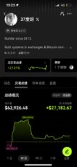 A Robinhood mobile screenshot shows a portfolio overview for user "Jonathan Lee" with a $62,926.48 account value and a +$27,182.67 daily change, along with a chart of holdings. This visually supports the post's claim of successful trading, reflecting the substantial gains from the mentioned trades including the SPCX short.