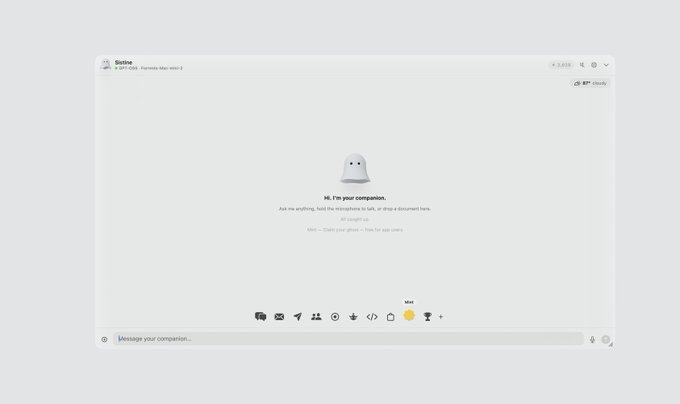 A minimalist AI chat interface called 'Sidine' featuring a grey ghost-like character with the greeting 'Hi, I'm your companion,' along with a message input bar and emoji selection options.