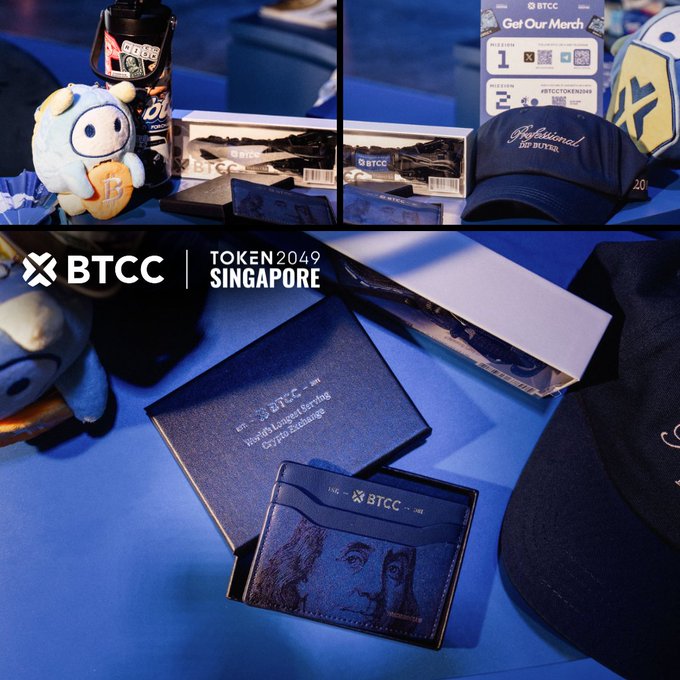 A promotional collage for BTCC at Token2049 Singapore, displaying branded merchandise including a plush toy, water bottle, cap, and a luxury packaging design for the 'World's Largest Seething Crypto Bullhage.'