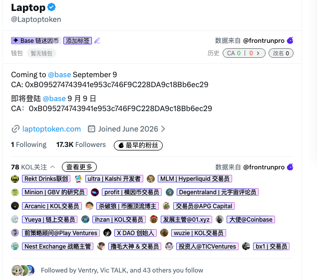 A screenshot of a Twitter/X profile for "Laptop" (@Laptoptoken), a Base chain token with 17.3K followers and 78 KOL endorsements, announcing an upcoming launch on September 9 at contract address 0xb095274743941e953c746F9C228DA9c18Bb6ec29. The profile appears to be promoting a meme token launch, with the accompanying commentary suggesting it's another celebrity-linked token (referencing Biden's son) targeting Solana meme coin traders for airdrop allocations.