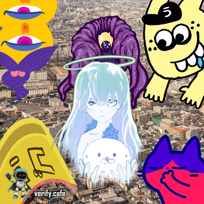 A collage featuring anime art of a white-haired character with a halo and tentacles, surrounded by various cartoon characters including a yellow creature, purple butterfly, and blue cat, set against an aerial city view with the watermark 'verify.cafe'.