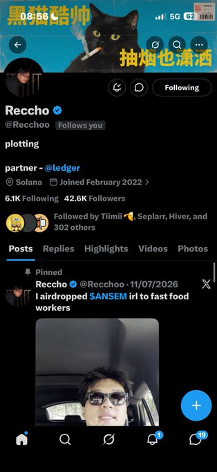 A Twitter/X profile for 'Recchoo' (@Recchoo) with the bio 'plotting' and partner listed as '@ledger', featuring a pinned post that says 'I airdropped $ANSEM irl to fast food workers'.
